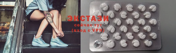 бошки Волосово