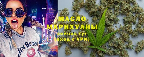 герыч Володарск