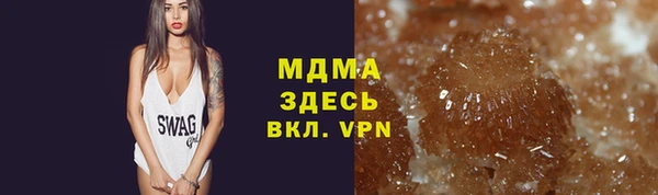 кокаин колумбия Вязники