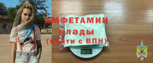 гидропоника Кондопога