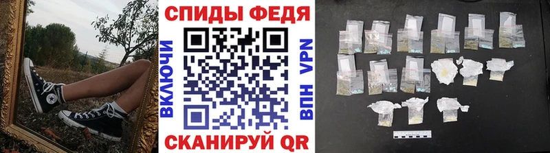 МЕТАМФЕТАМИН Methamphetamine  Новый Оскол 